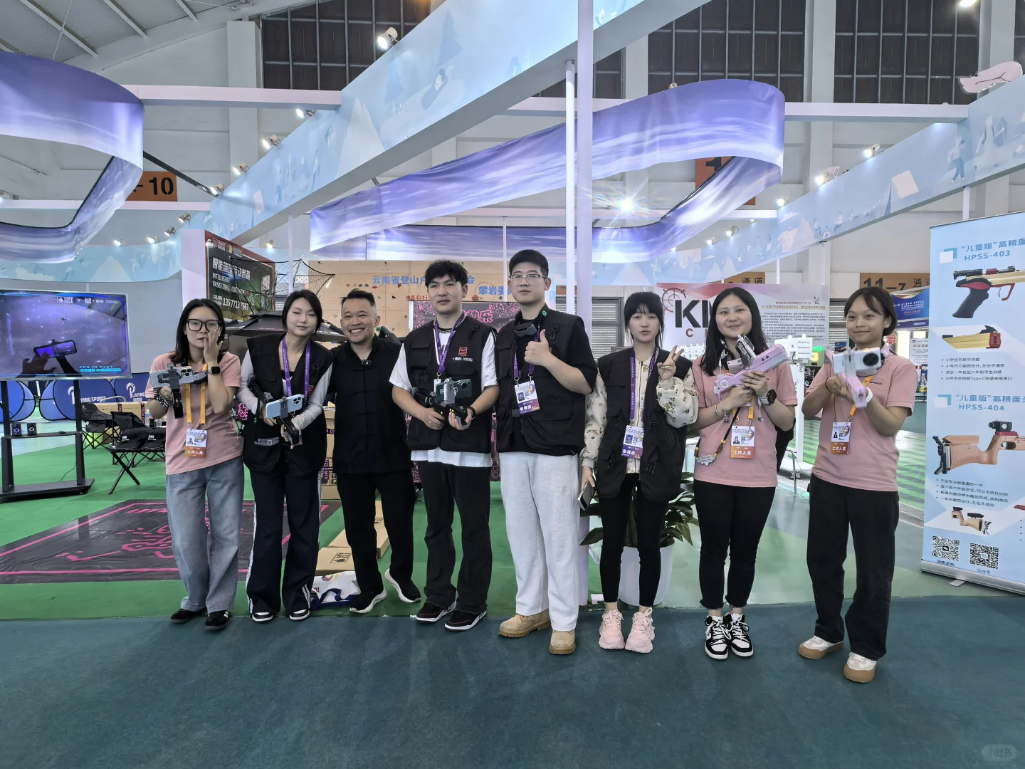 关于采访报道第9届南博会