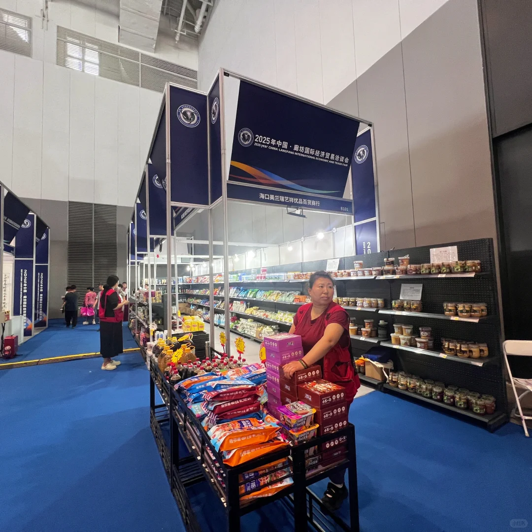 廊坊会展，打造极致购物盛宴