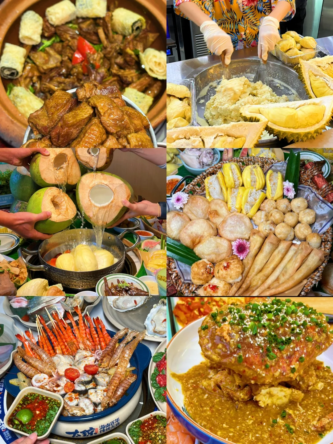 台风也无法阻止我开启海岛暑假生活?