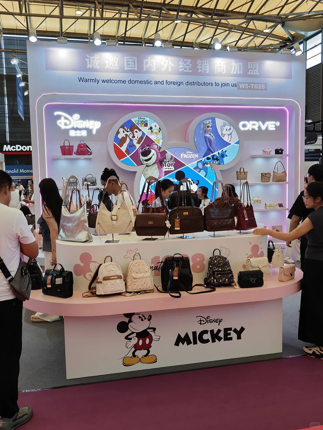 圆满收官，2026年上海箱包鞋业展接受报名中