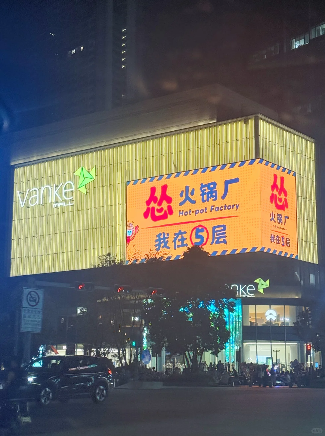 Plog新人博主第1️⃣天｜我准备笨拙的开始了