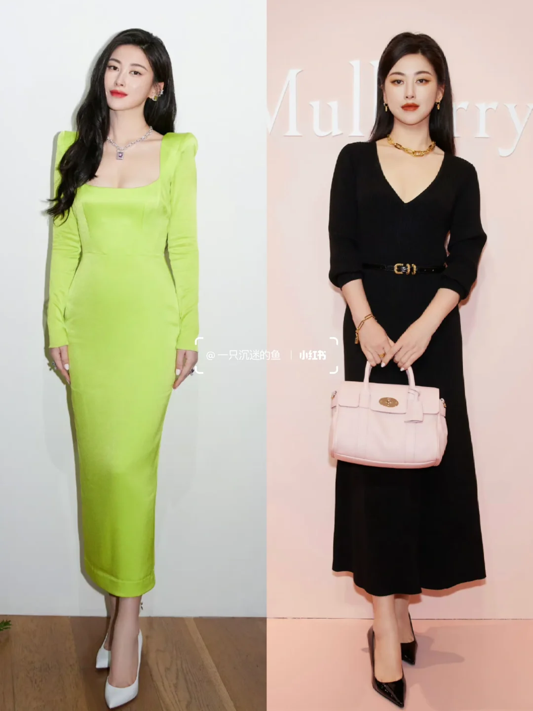 熟女衣品｜40岁朱珠夏日48套穿搭合集（下）