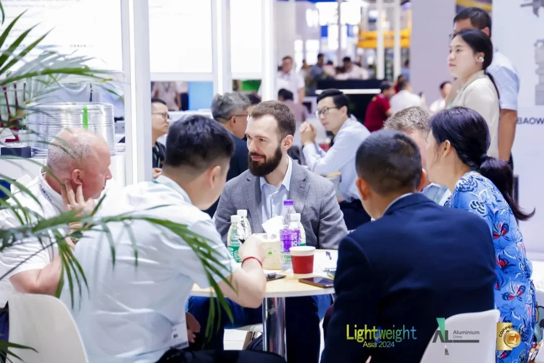 2025上海国际工业材料展览会·铜