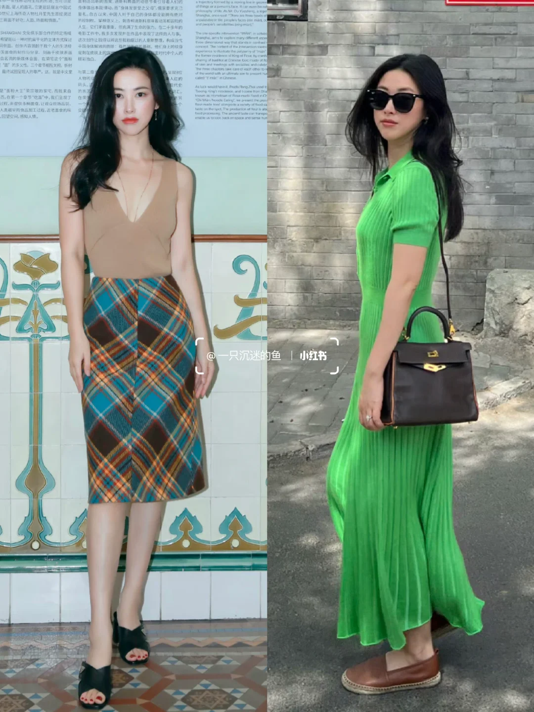 熟女衣品｜40岁朱珠夏日48套穿搭合集（下）