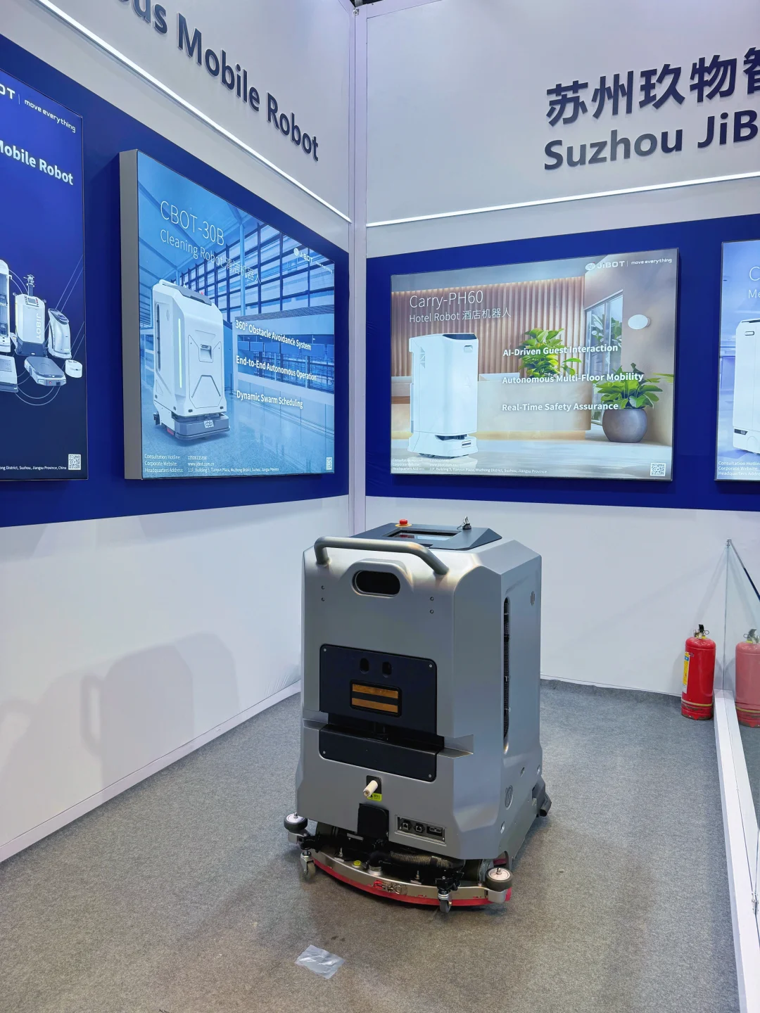 2025年第137届广交会在广州盛大举办