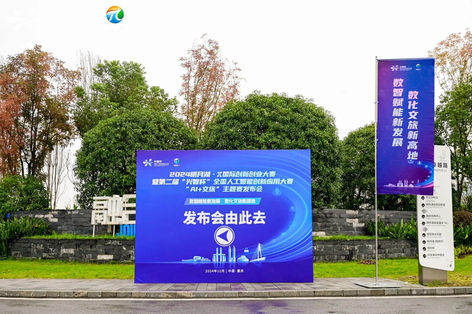 我真的悟了❗️大赛就该这么办❗️❗️