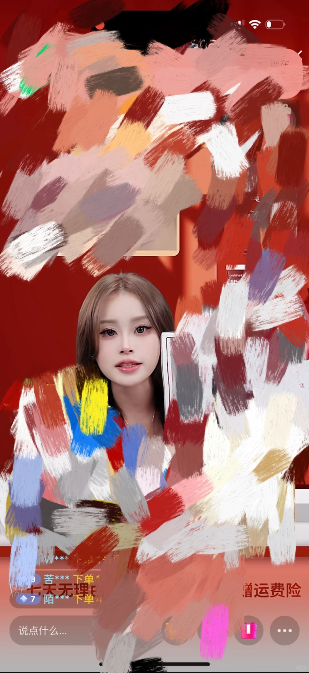 从时薪200+到日薪200，活过来了