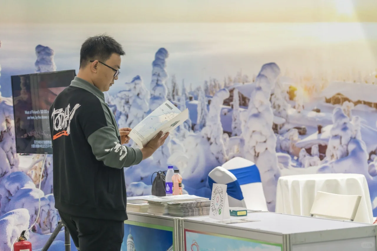 【2021中国东盟博览会旅游展】