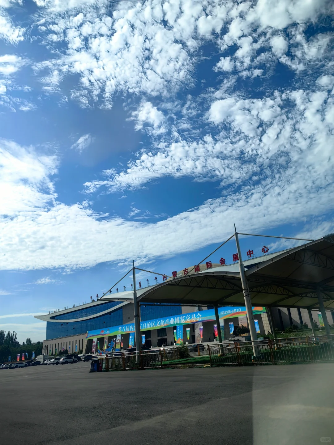 第八届内蒙古文博会开幕在即 好逛趣味展会