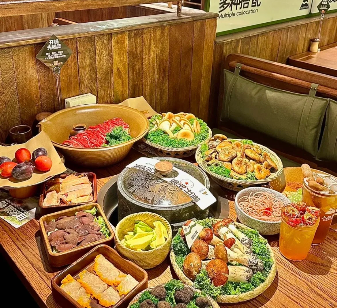 全国8店通兑‼人均63吃云南野生菌火锅?