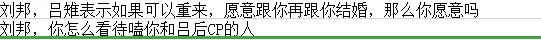 有没有史同让我用牌玩一下你推