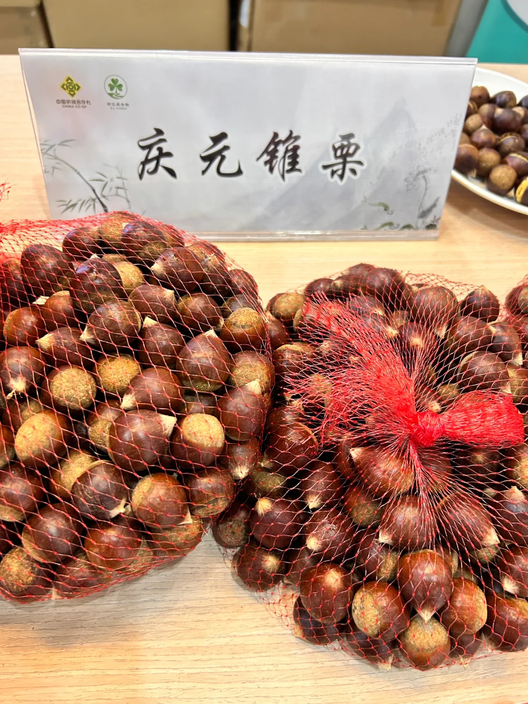 2024杭州农展会谁还没来呢‼️