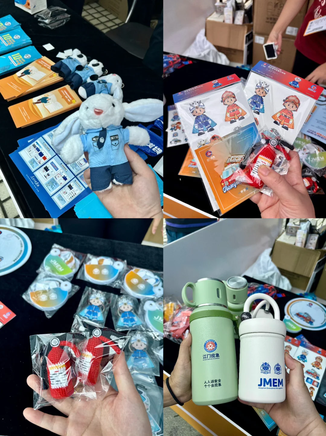 2025?消防展会！江门人收到通知了吗