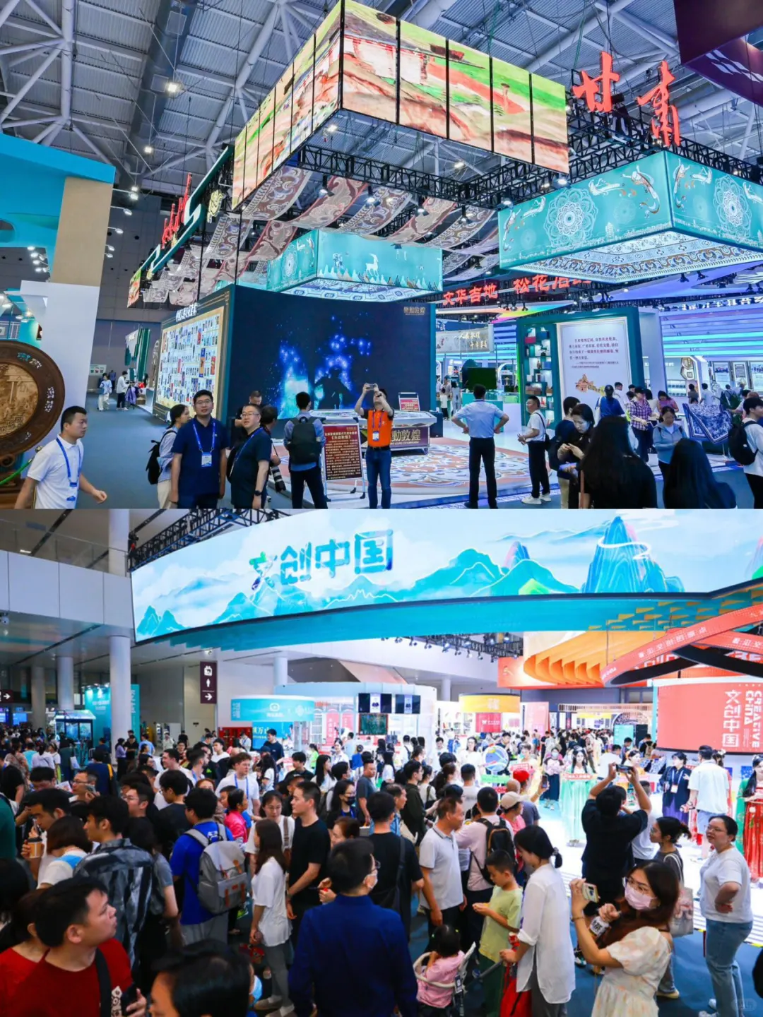 进来！深圳文博会隐藏副本已破解！