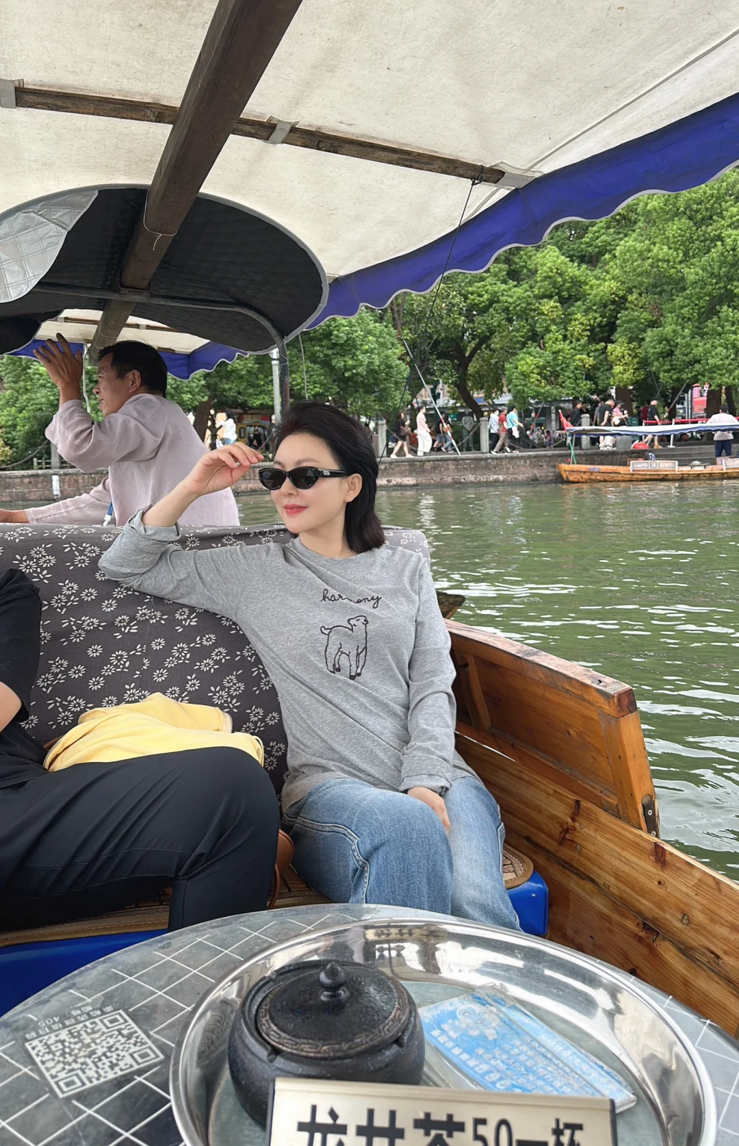 欲把西湖比西子，淡妆浓抹总相宜！