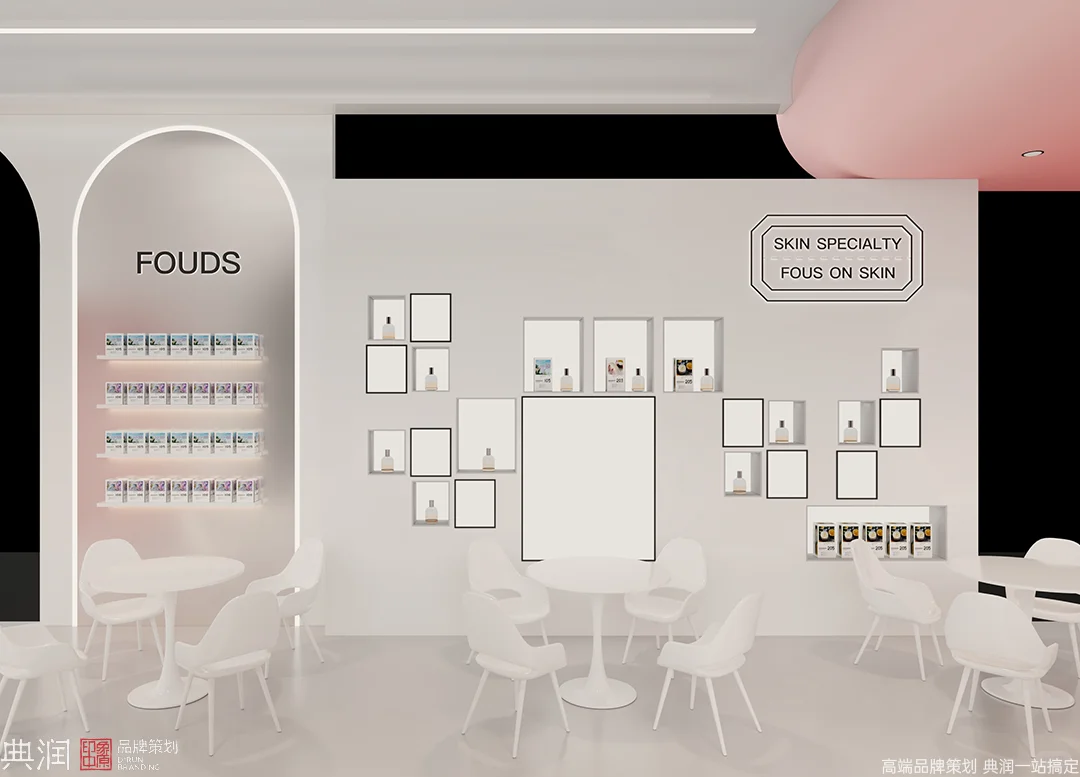 几何元素玩得好,美妆展也能变艺术展!