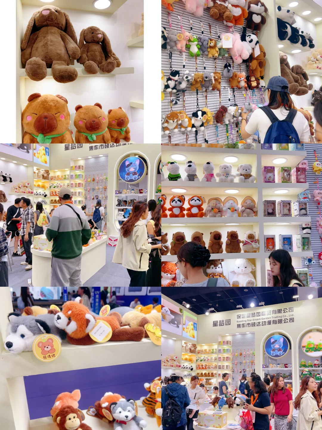 在义乌潮玩馆，我把手机拍没电了❗️❗️