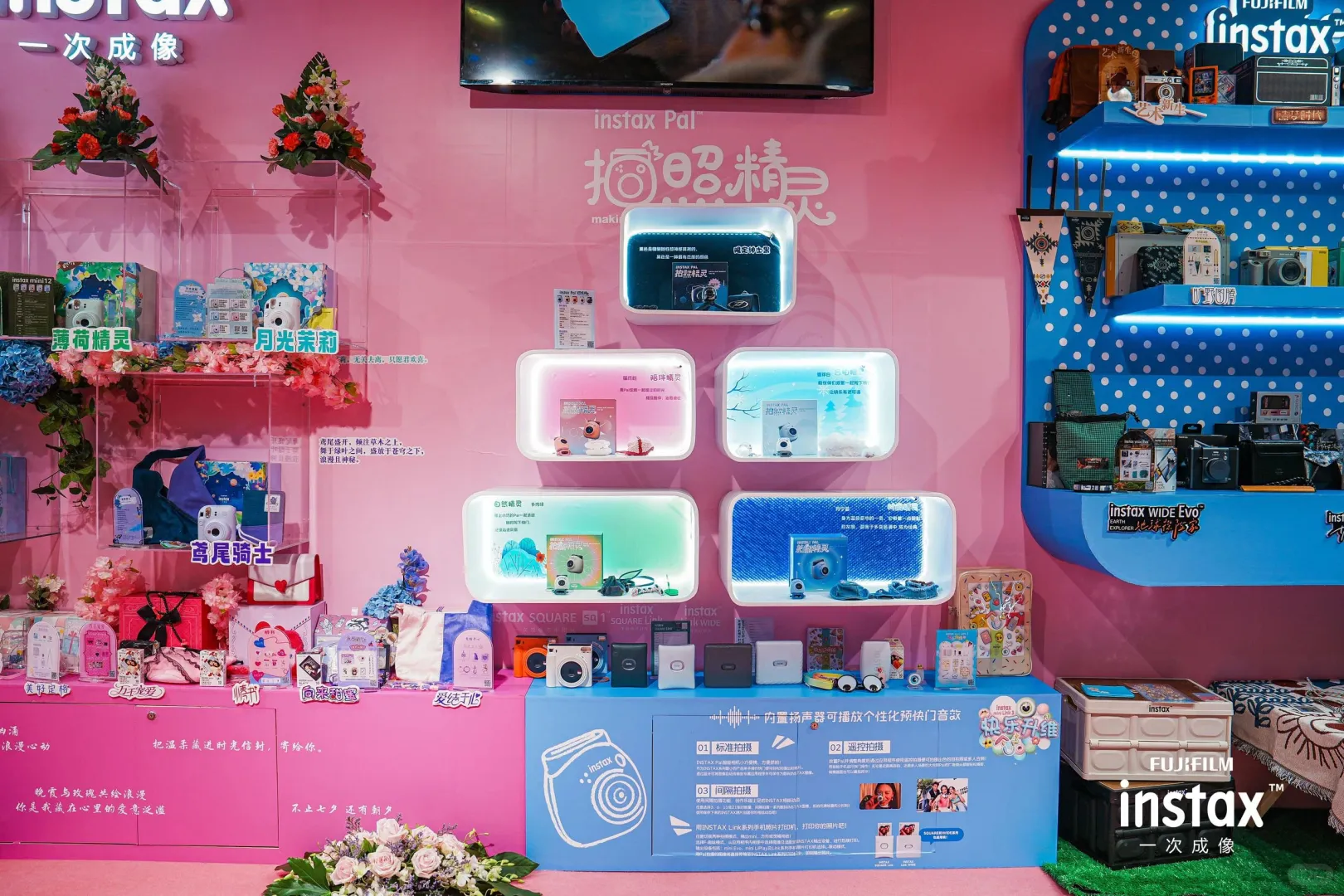 文创产品展览｜甘肃展览展会搭建