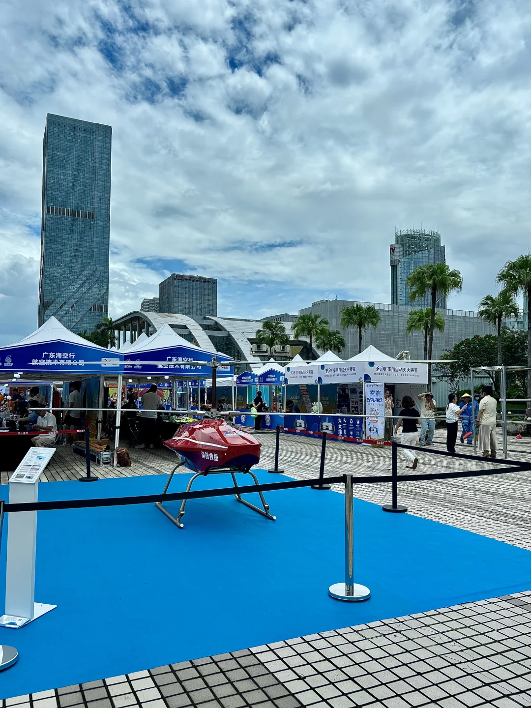 2025?消防展会！江门人收到通知了吗