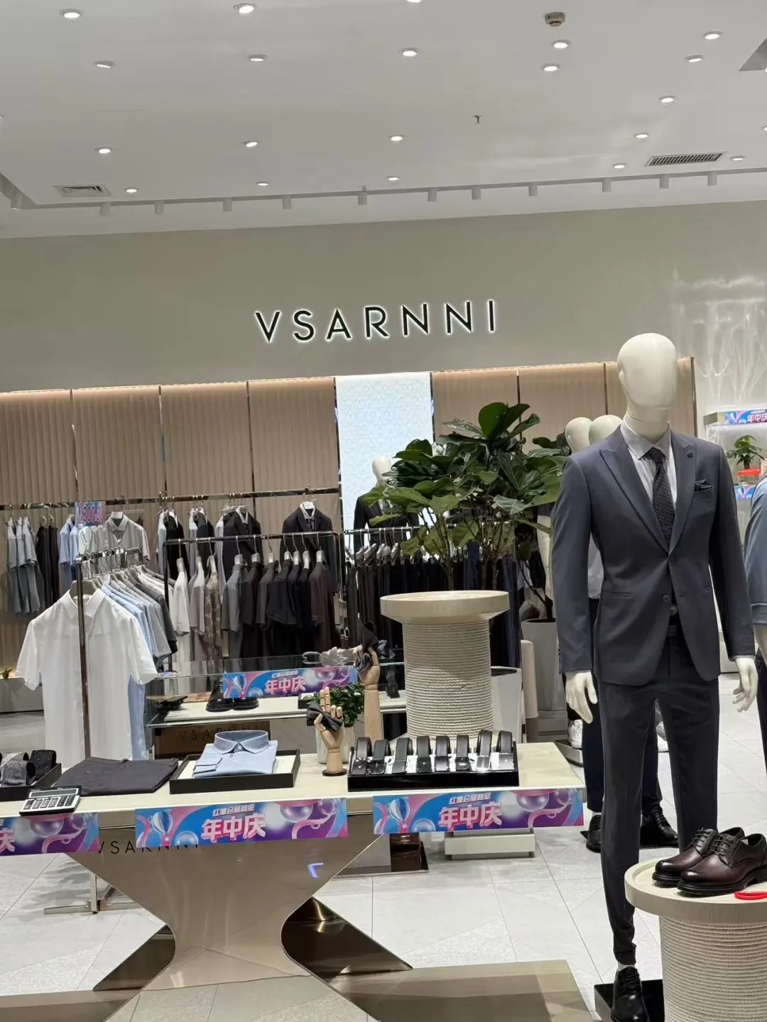 哈尔滨五迷集结！演唱会前先去红博会展购物