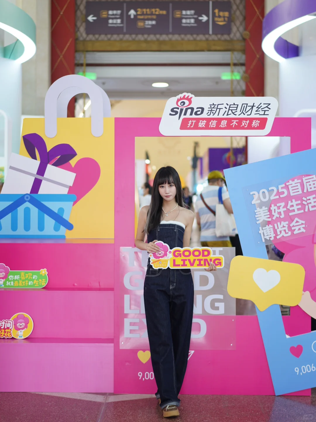 逛展会偶遇汪小菲还中了55寸电视!附攻略!