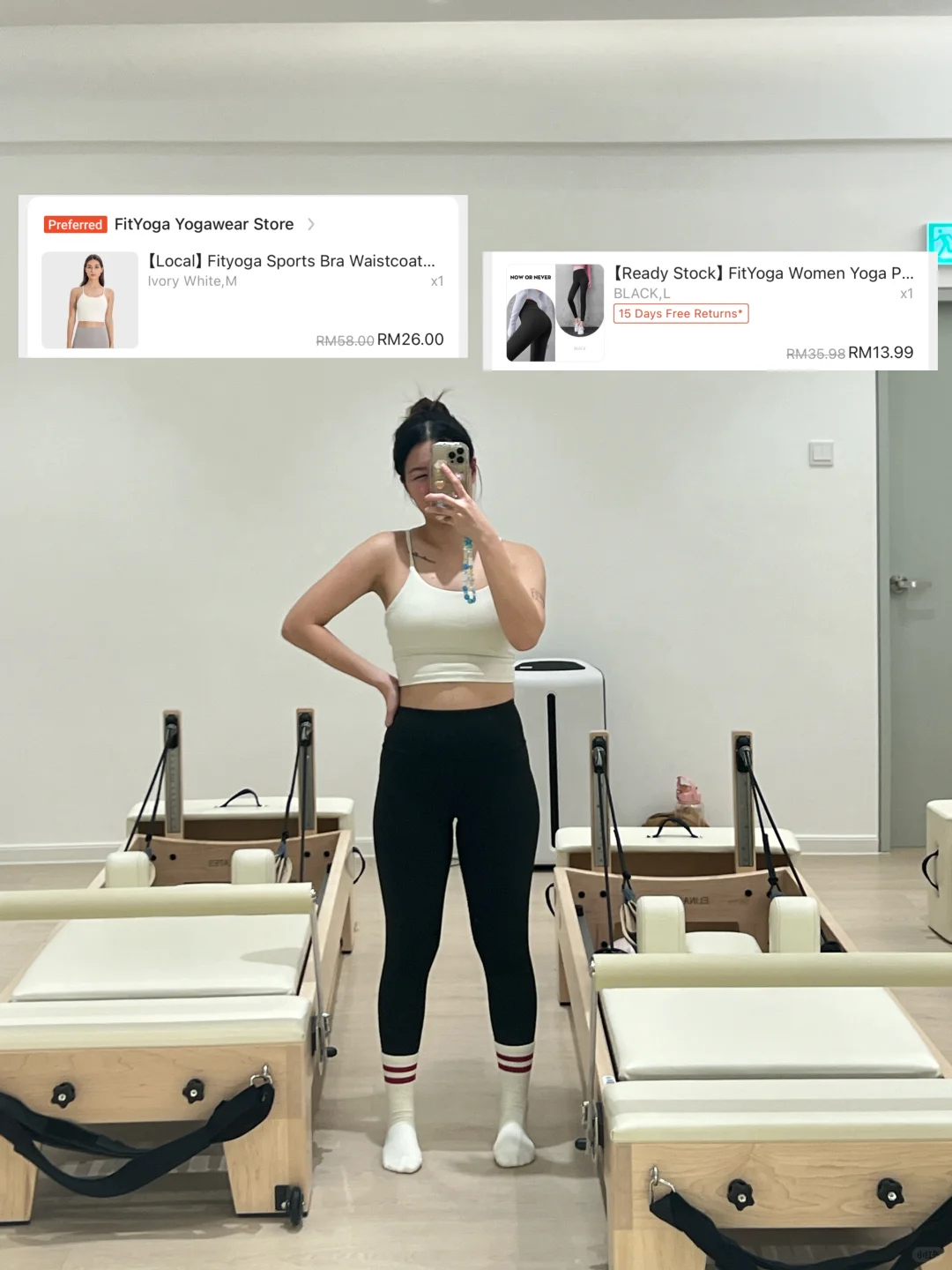 ??普拉提OOTD 一套才50➕！平价穿出高级感