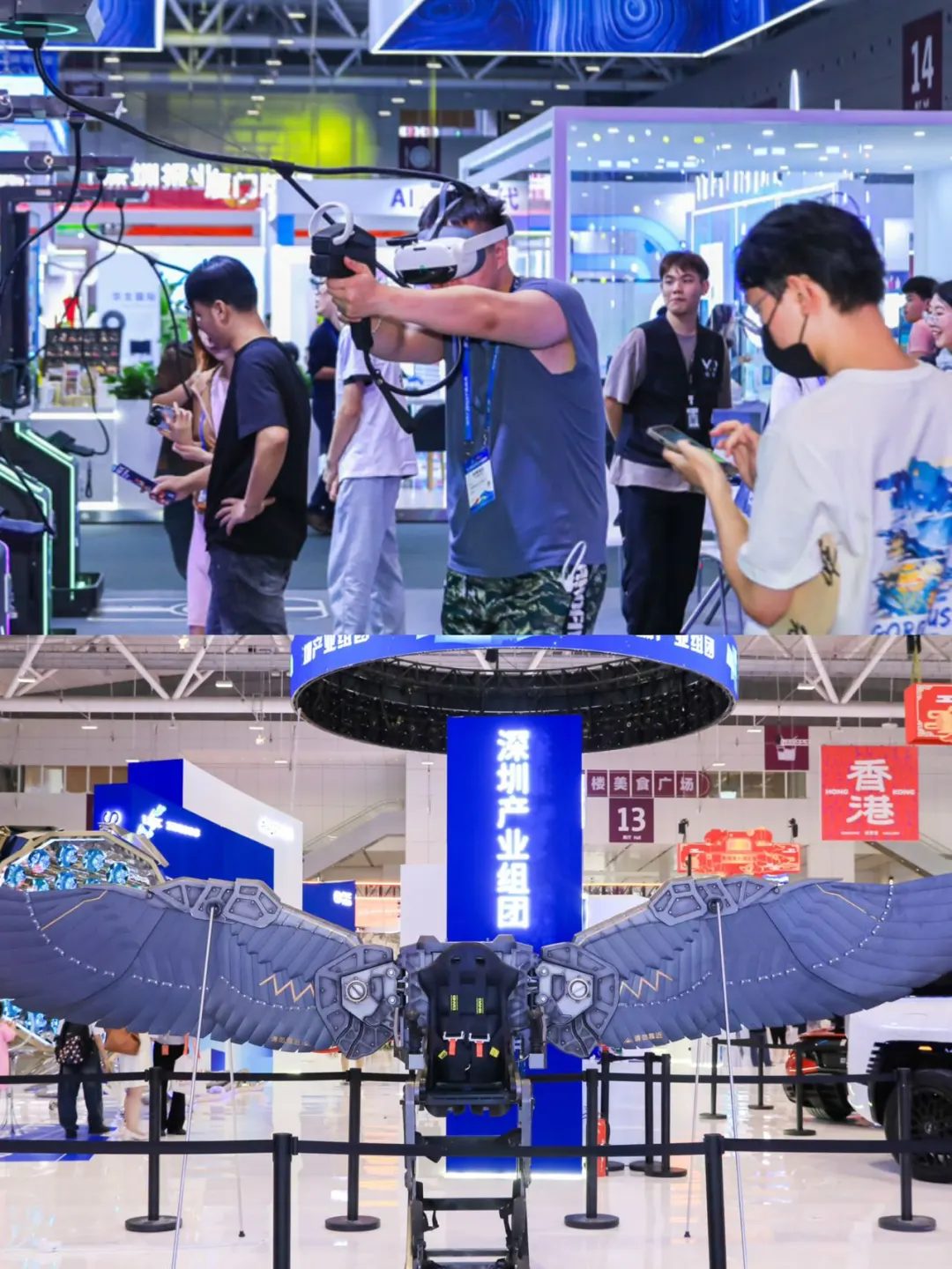 进来！深圳文博会隐藏副本已破解！