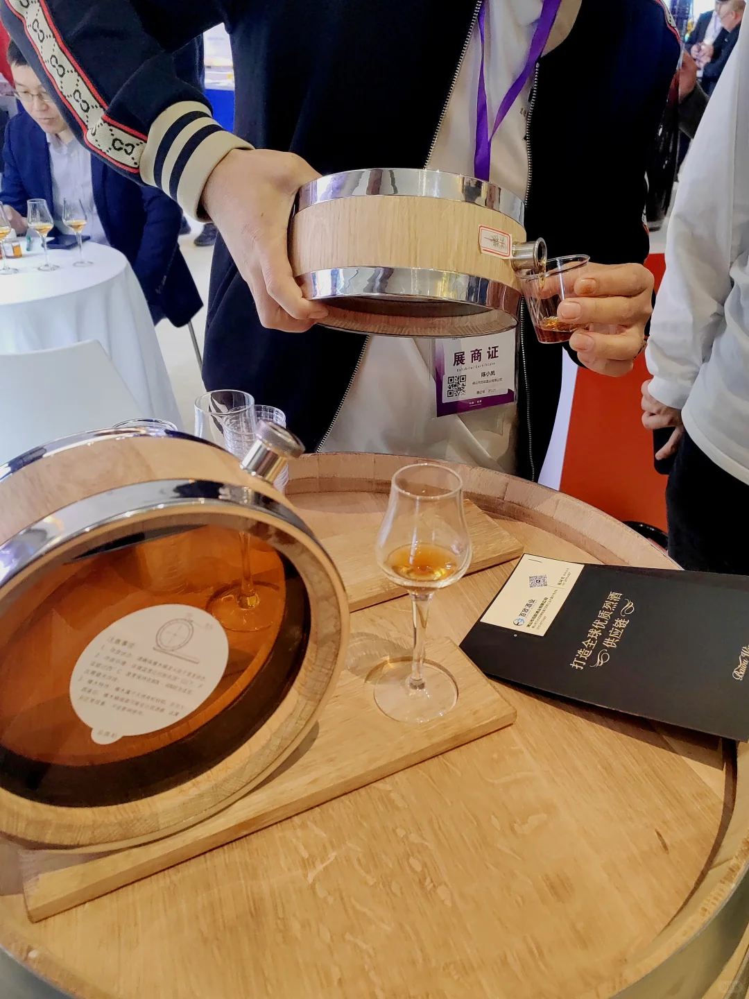 哇哦～被成都春季酒展shock到了!!！