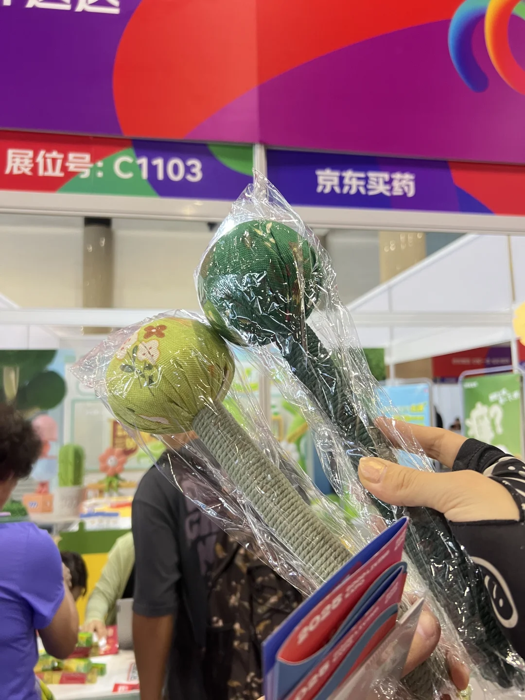 2025美好生活博览会逛展攻略❗️❗️