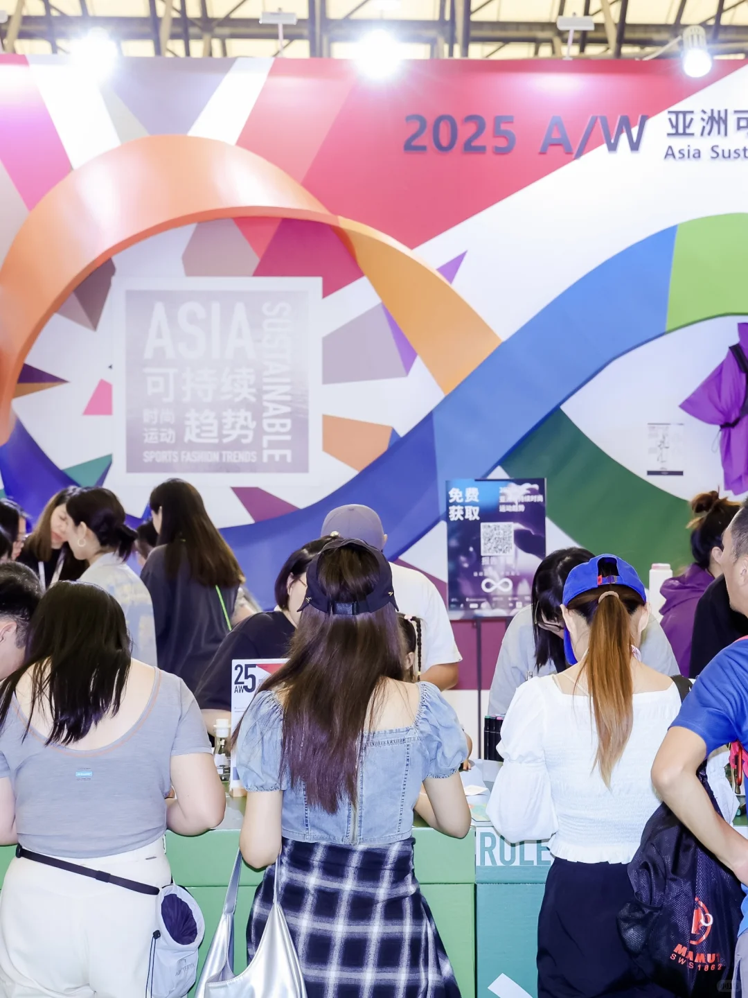 IPSO SHANGHAI又回归啦！