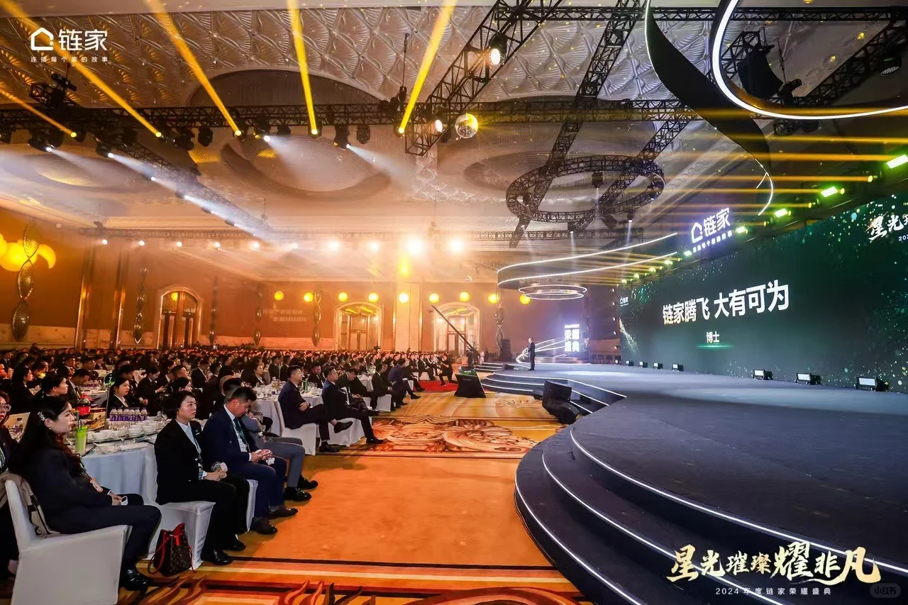 商演活动导演：致会议会展应届生的启航箴言