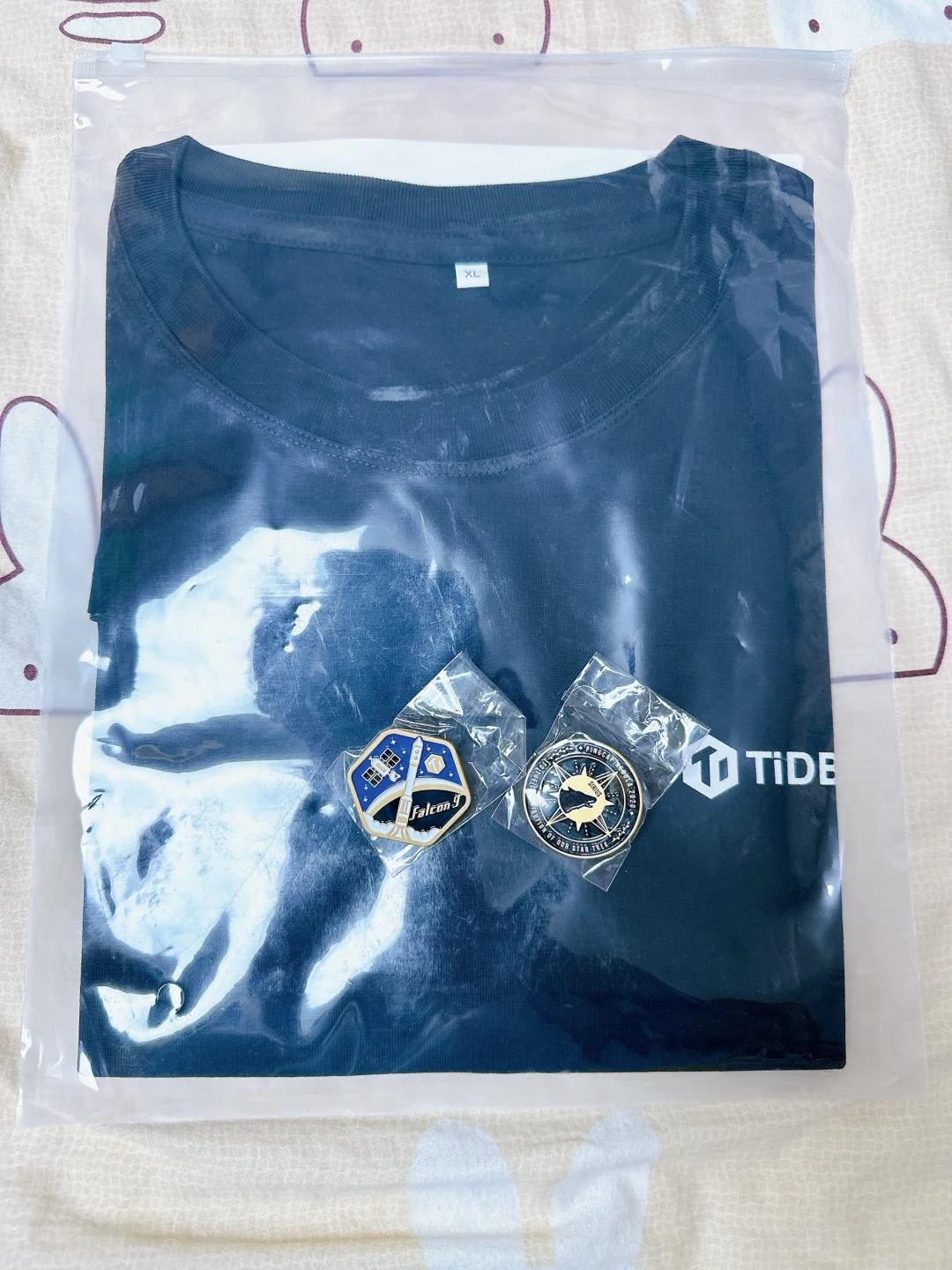 集合!国际金融展 免费薅羊毛攻略来啦!