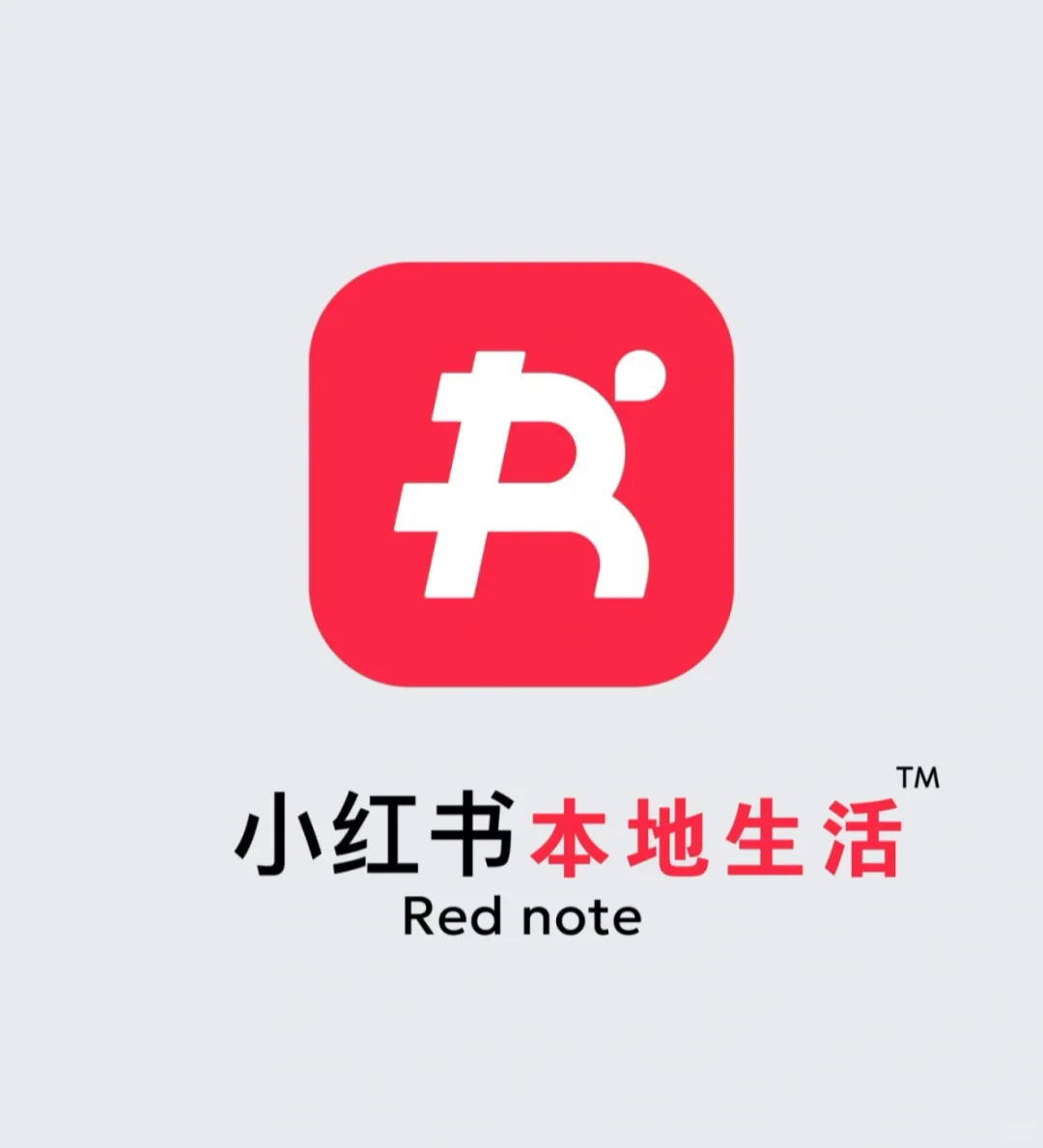 小红书本地生活团购开通，其实也没那么复杂✅