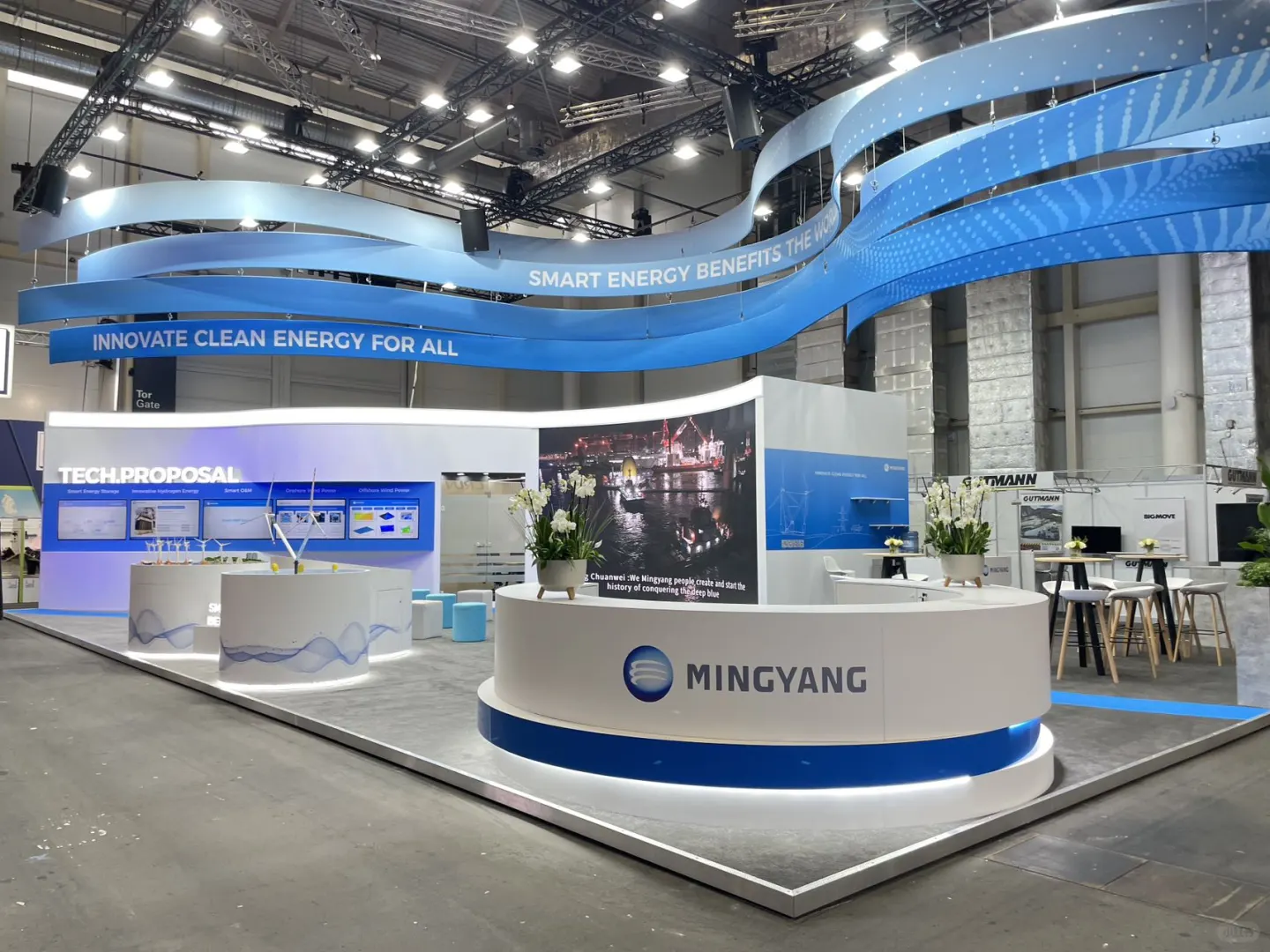 德国汉堡风能展