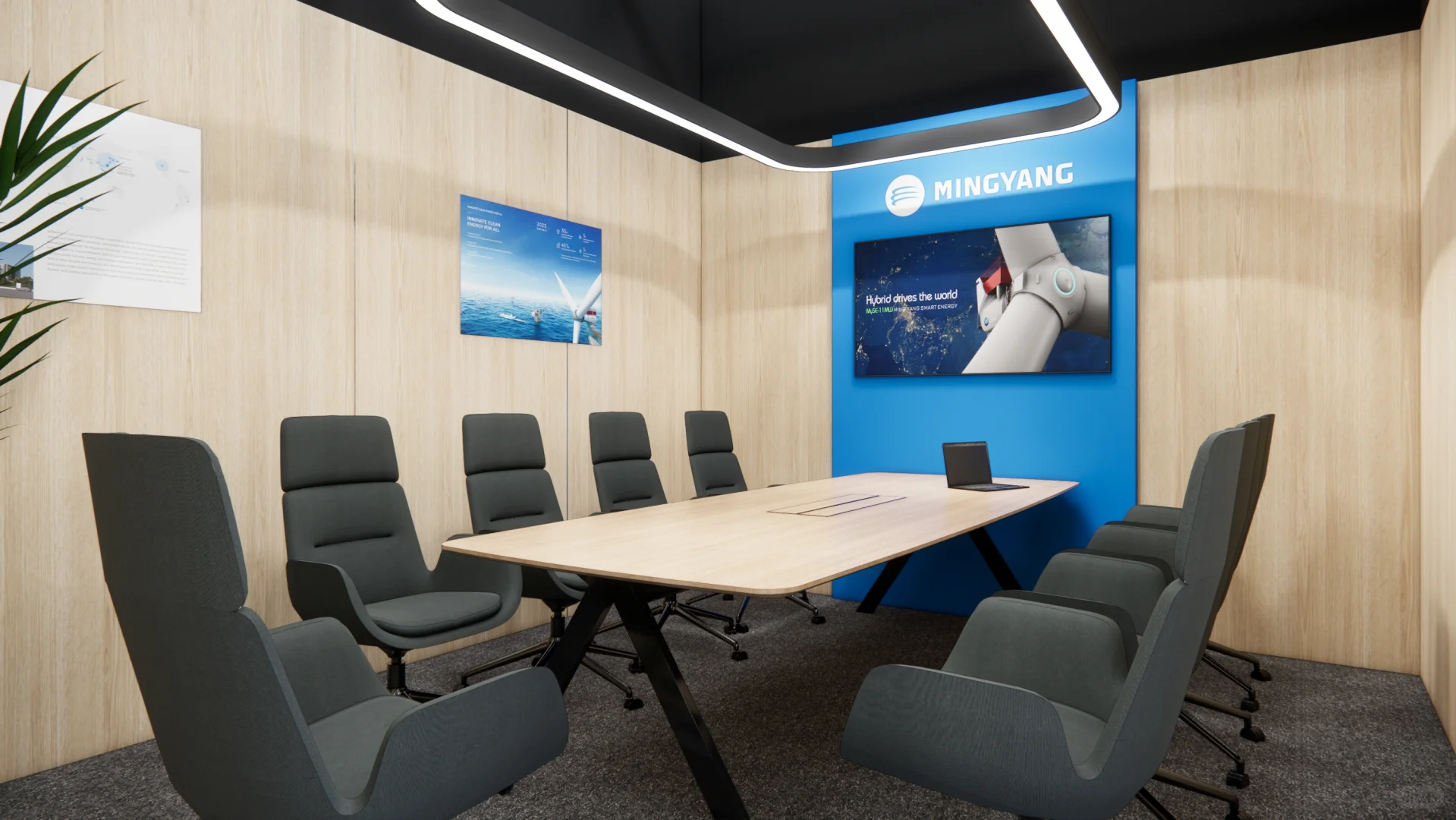 德国汉堡风能展