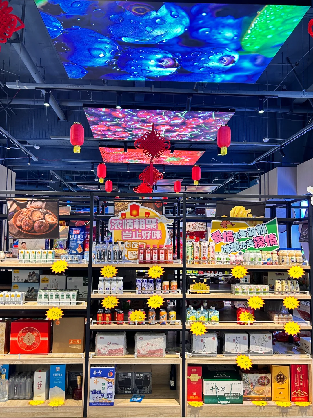 2024杭州农展会谁还没来呢‼️