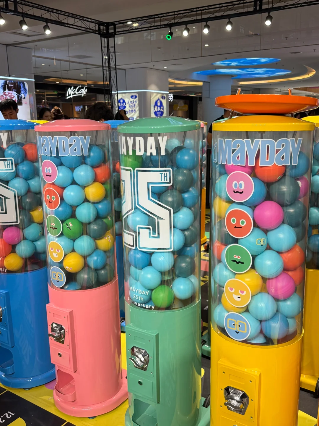 哈尔滨五迷集结！演唱会前先去红博会展购物