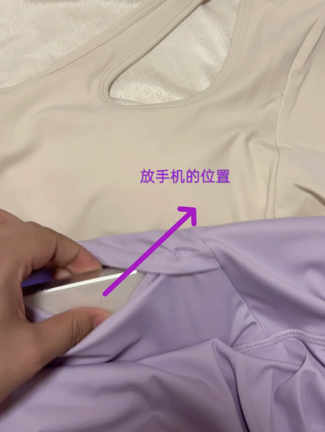 穿着这身去练瑜伽心情都愉悦了国货泰香了