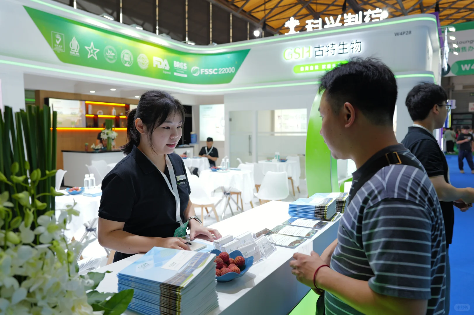 古特生物参展第一天现场火爆