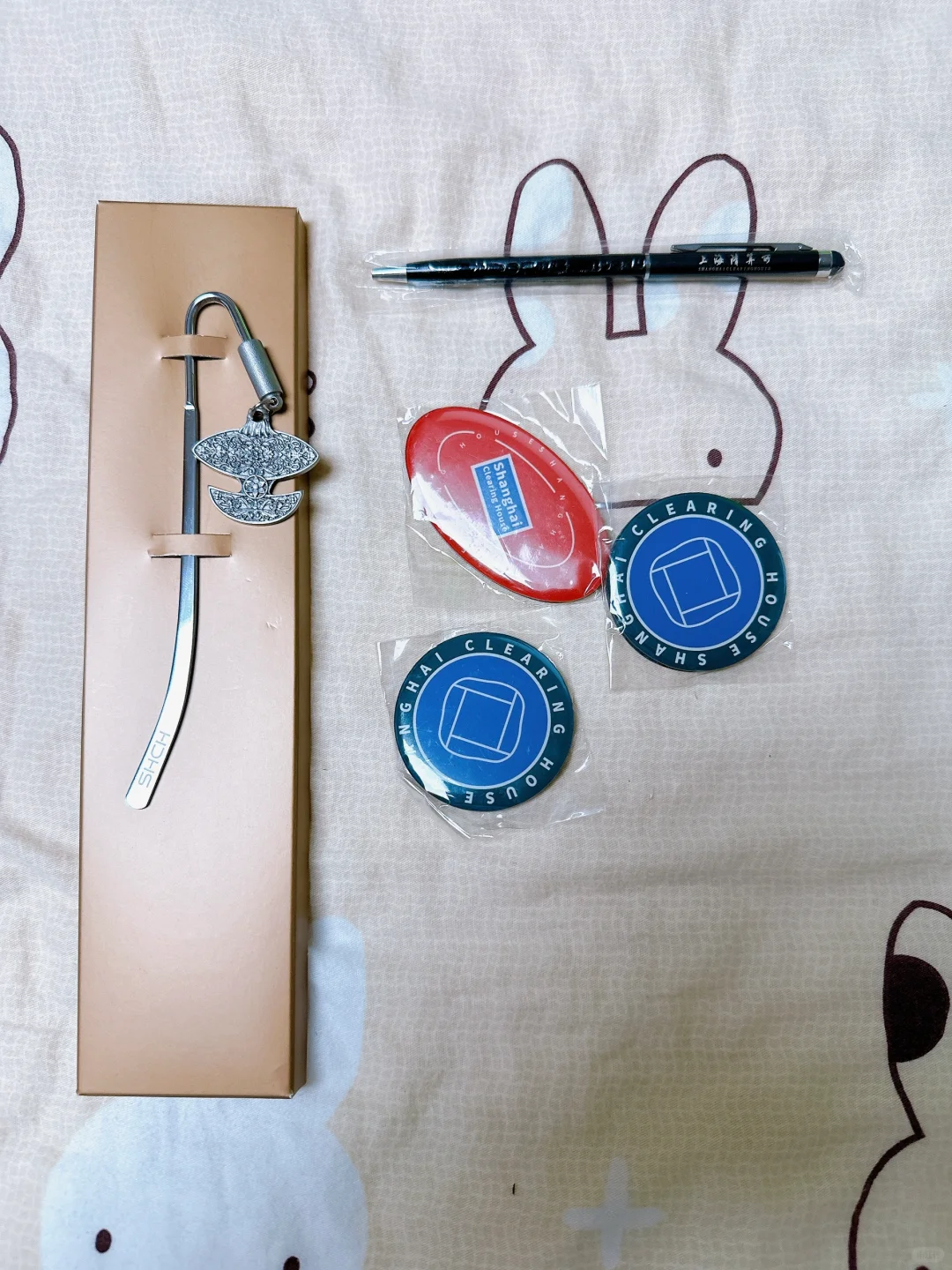 集合!国际金融展 免费薅羊毛攻略来啦!