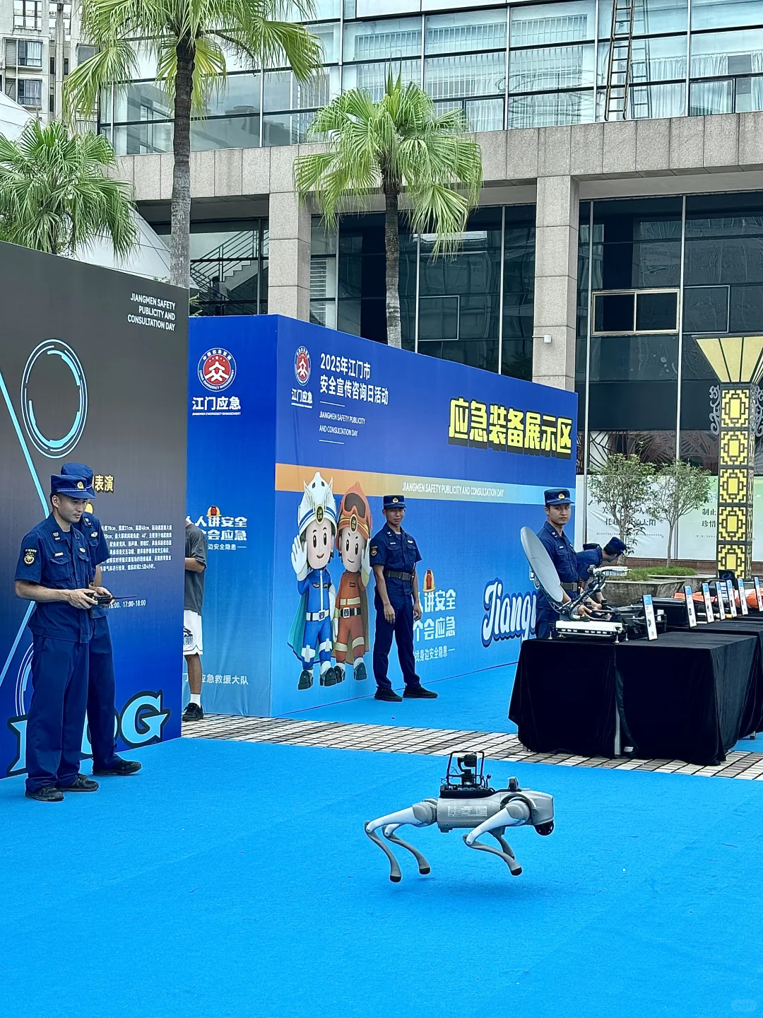 2025?消防展会！江门人收到通知了吗