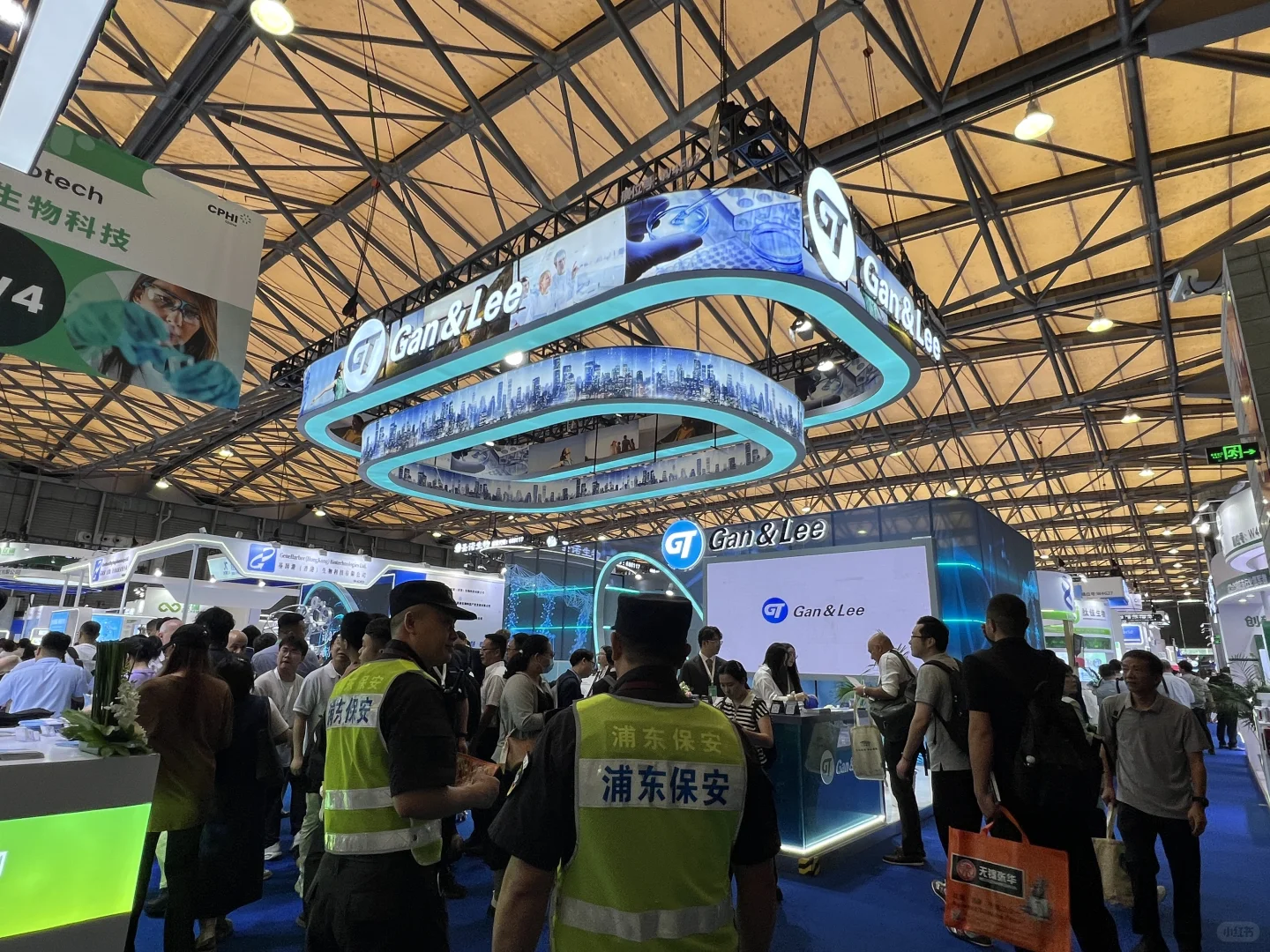 ✨CPHI 2025|直击全球制药人的狂欢现场!