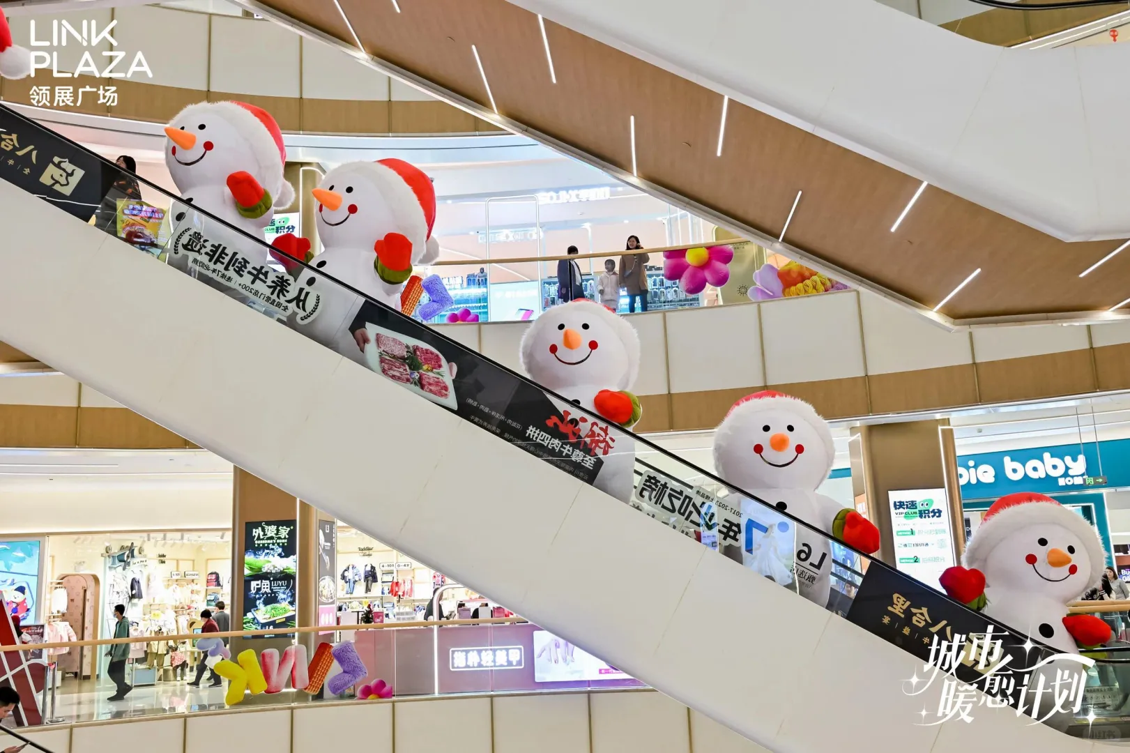 文创产品展览｜甘肃展览展会搭建