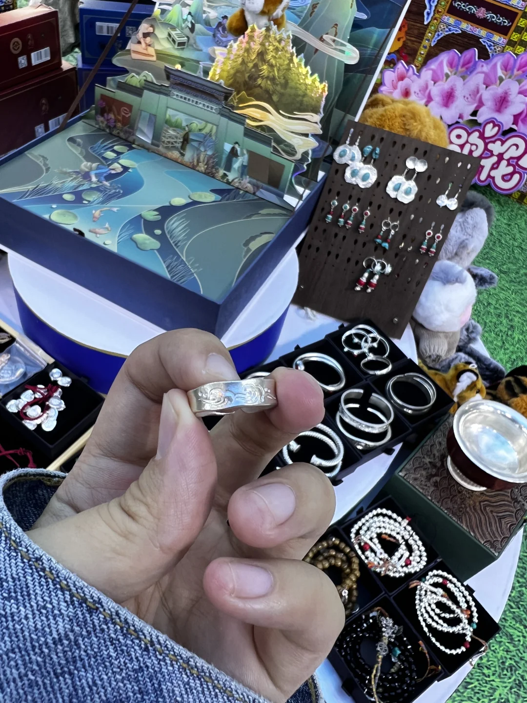 逛南博会啦啦啦啦