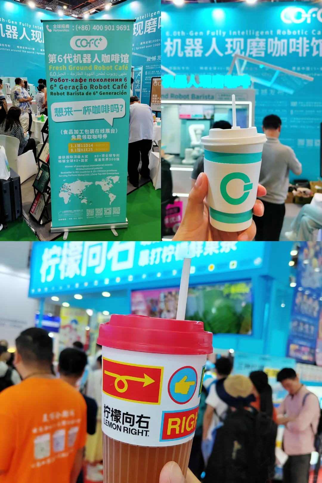 国家会展中心0️⃣元逛吃逛喝、薅羊毛攻略