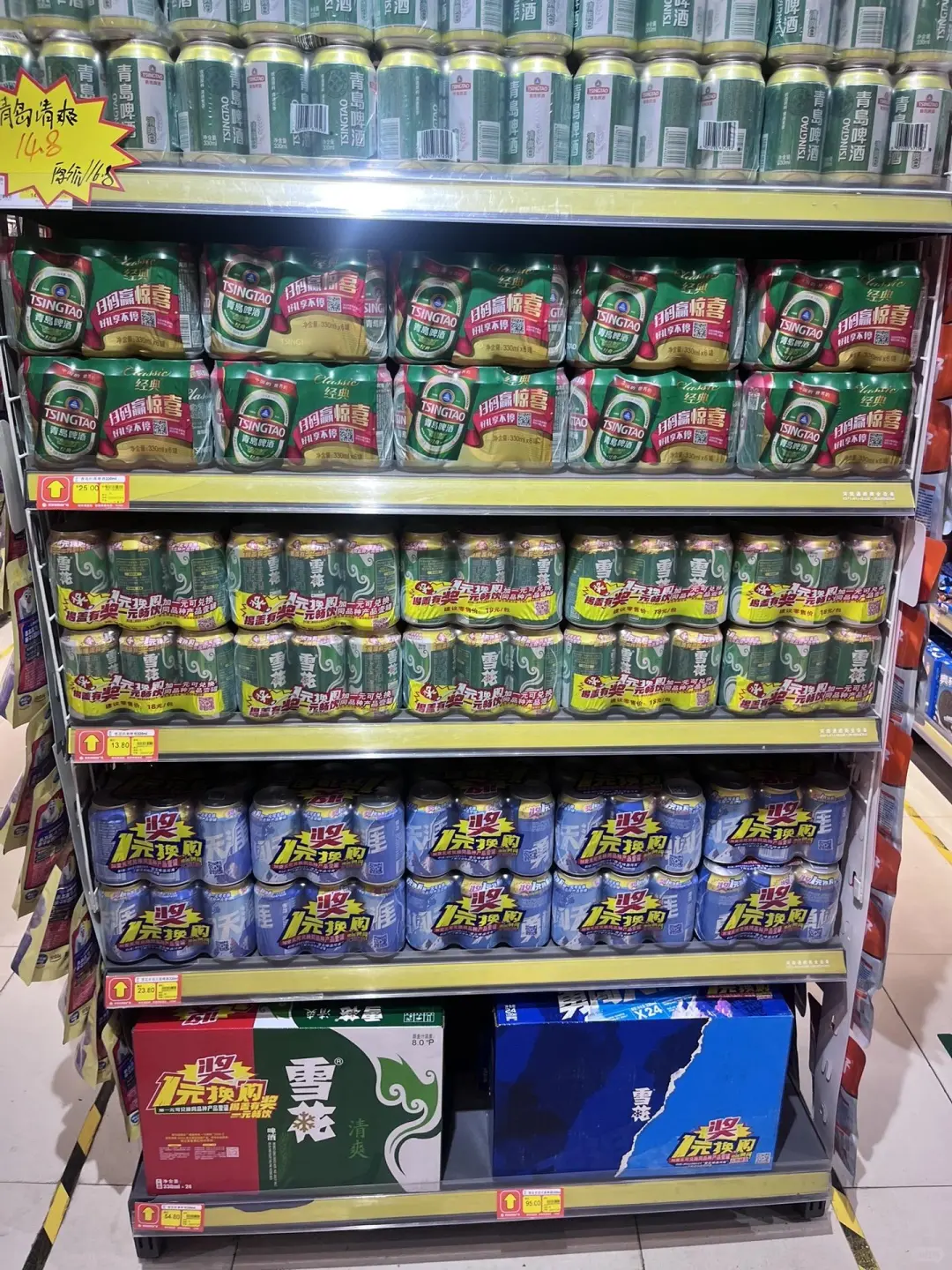 让我走不动道的也只有你们了