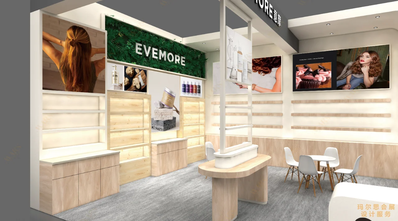 36平小展位分享 两面开展位