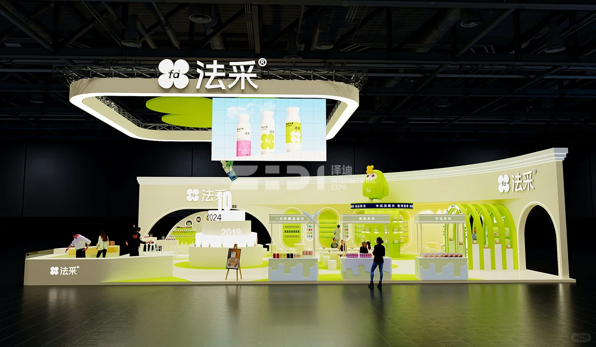 ?奶油风萌化了?上海烘培展会搭建设计方案