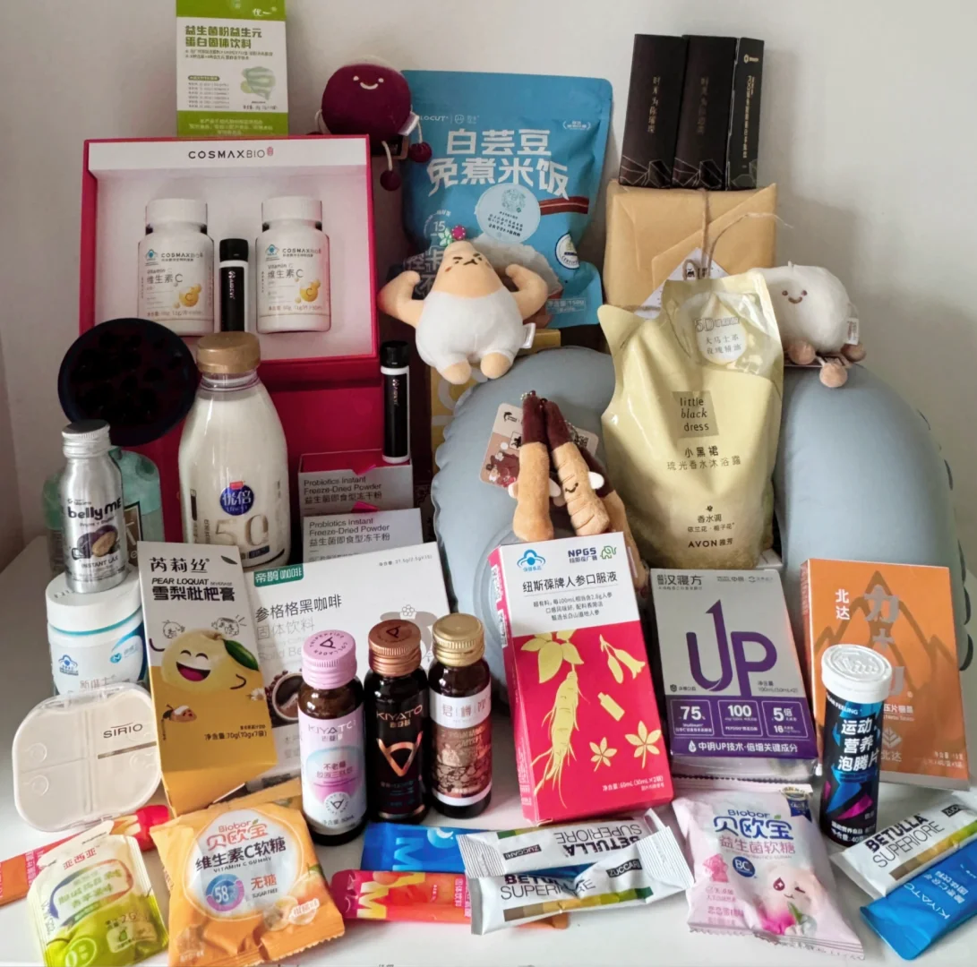 HNC健康营养展打卡?