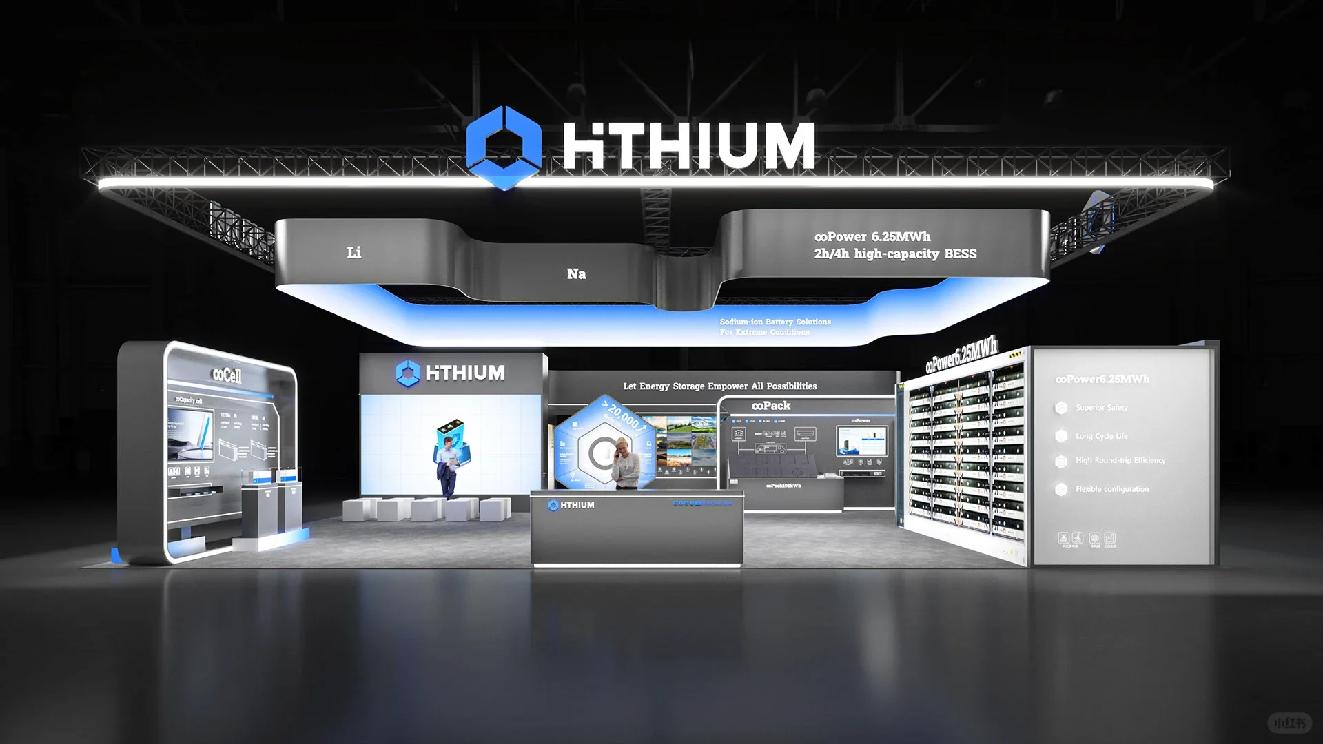 能源储能展黑色展台?简洁未来科技感爆棚！